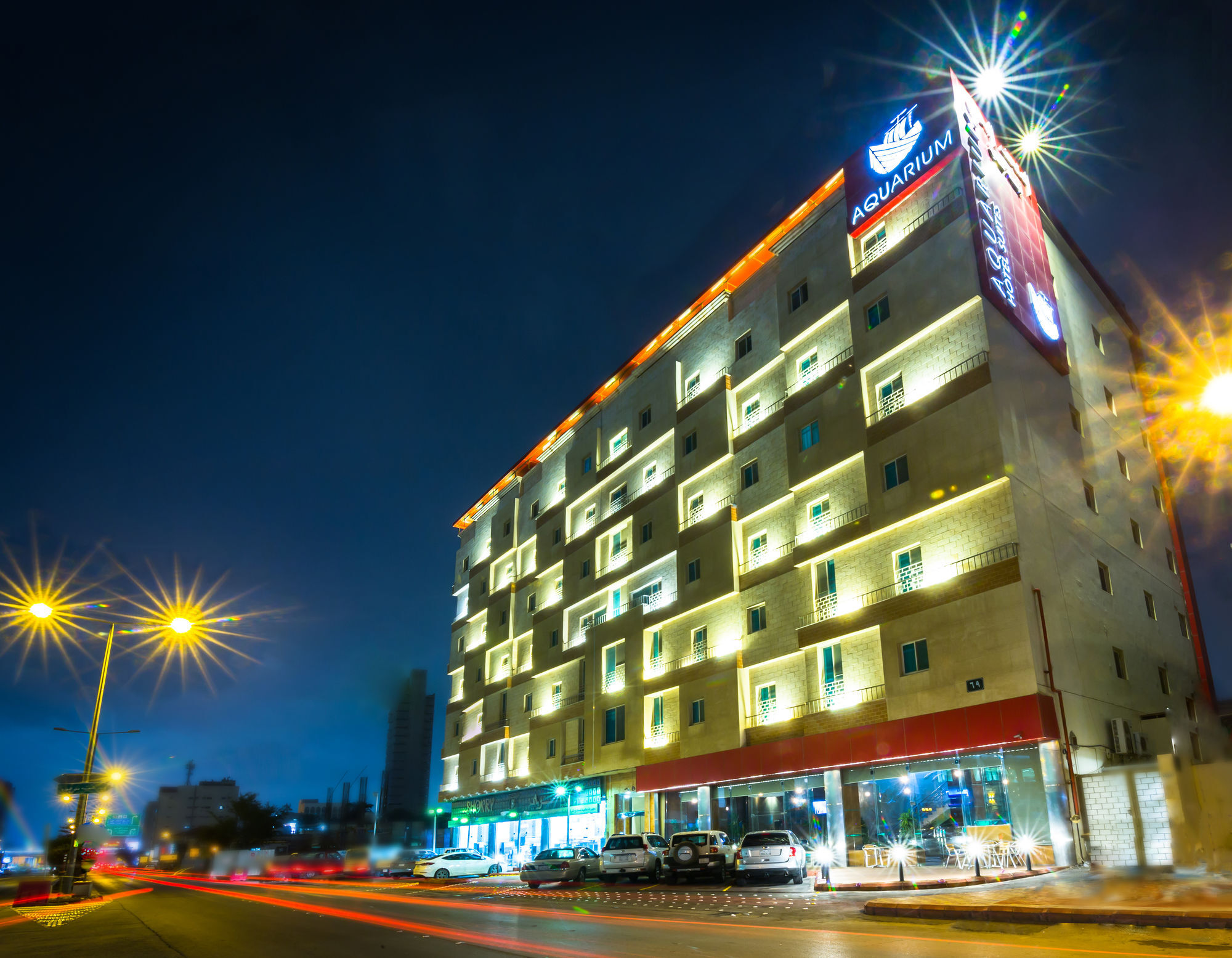 Aquarium Hotel Riyad Extérieur photo